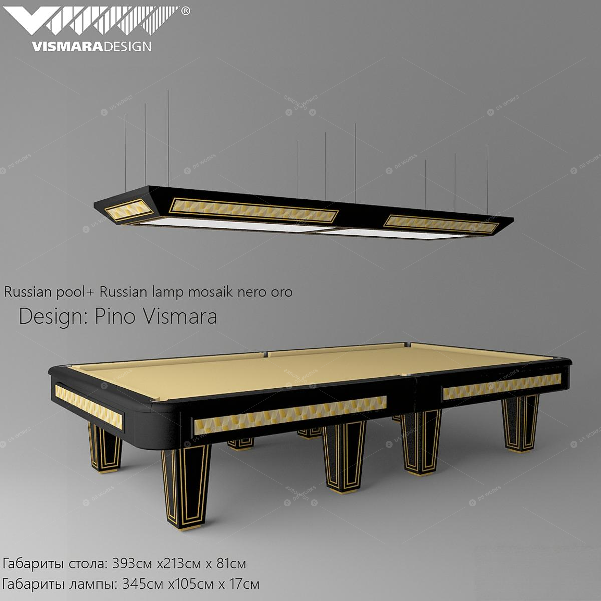 Sports Equipment 3D Models