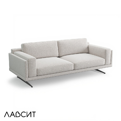 Modern Two-seater Sofa