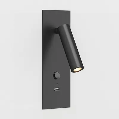 Modern Wall Lamp