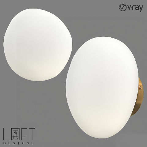Modern Wall Lamp