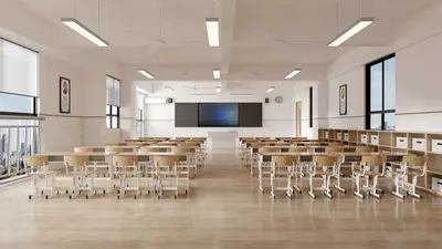 Modern Classroom