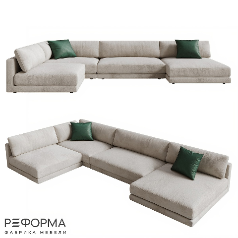 Modern Multi-seater Sofa