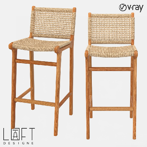 Modern Bar Chair