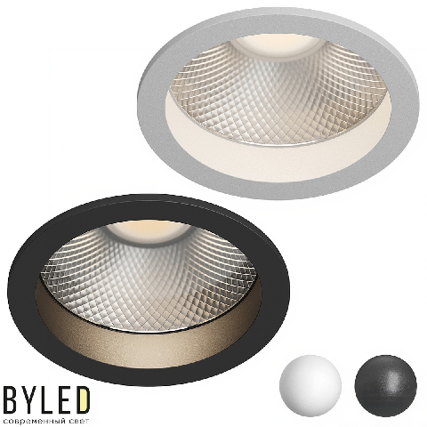 Modern Spotlight