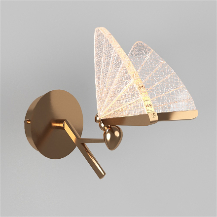 Modern Wall Lamp