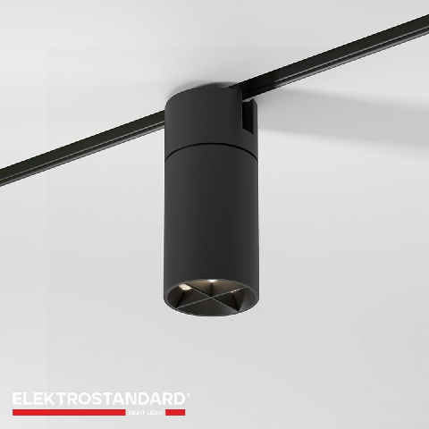 Modern Downlight & Spotlight