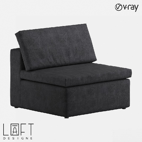 Modern Single Sofa