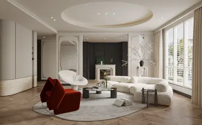 Modern Home Living Room