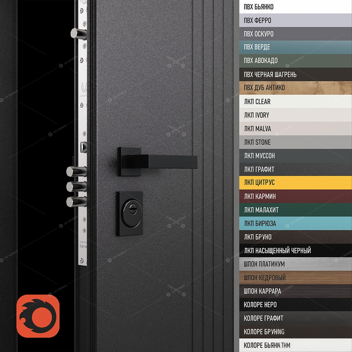 Doors 3D Models 2