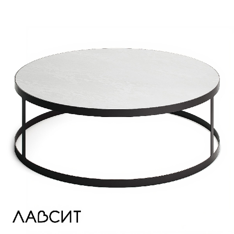 Modern Side Table / End Table 