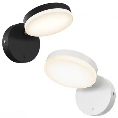Modern Wall Lamp