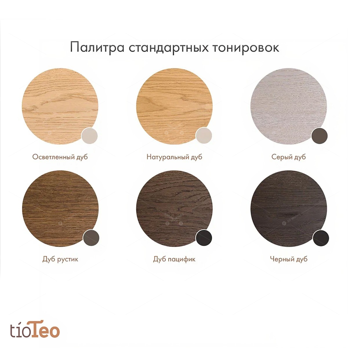 Cabinets 3D Models 3
