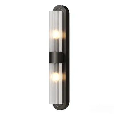 Contemporary Wall Lamp