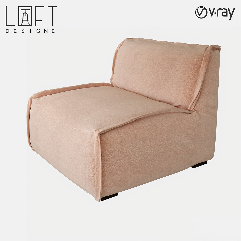 Modern Single Sofa