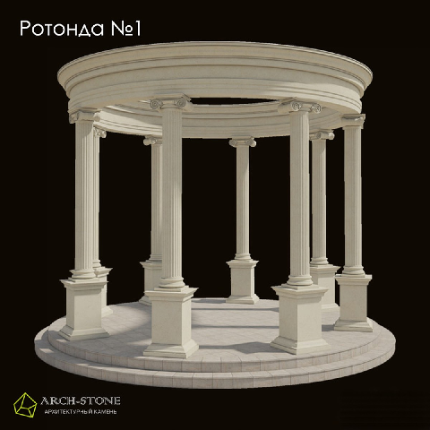 Modern Landscape Pavilion