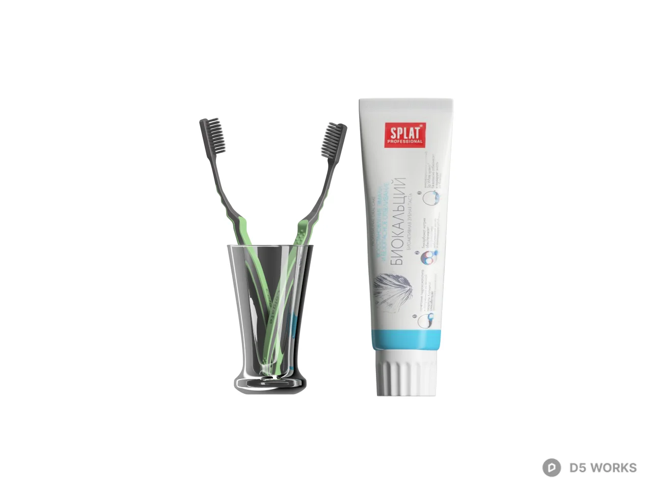 Toothbrush And Toothpaste Set 3d model thumbnail 2