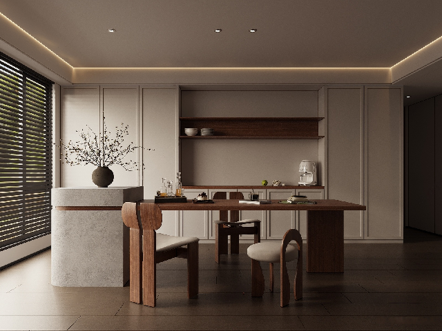 Modern Dining Room (Home)