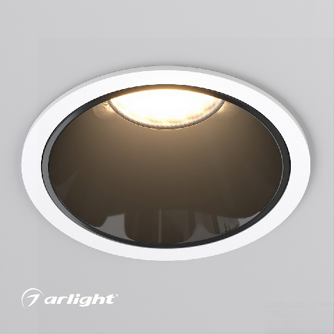 Modern Spotlight