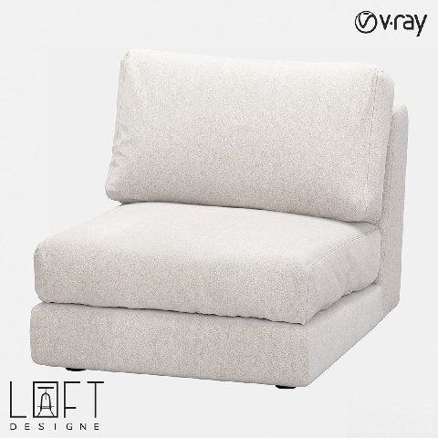Modern Single Sofa