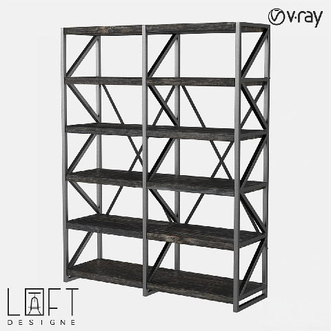 Modern Storage Rack 