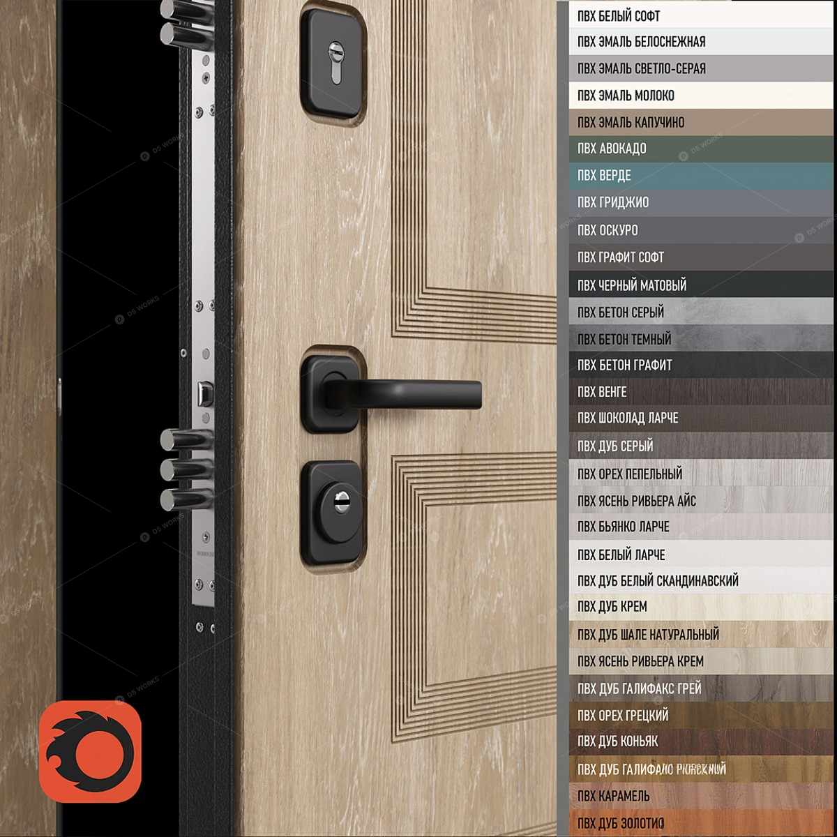 Doors 3D Models 4