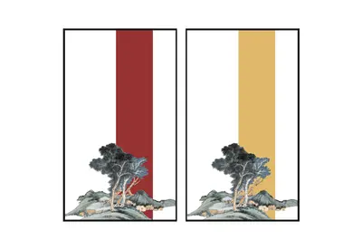 New Chinese Paintings