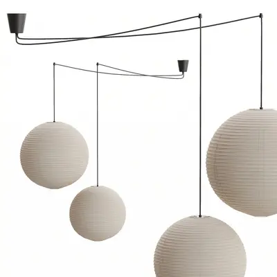Contemporary Pendant Light