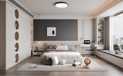 Modern General Children's Room