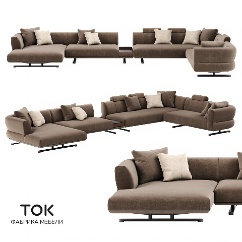 Modern Modular Sofa