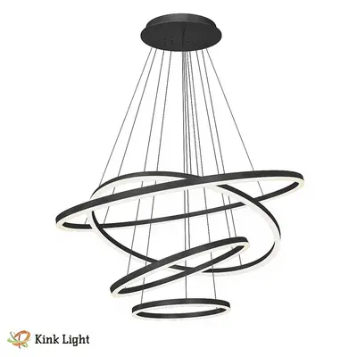 Modern Pendant Light