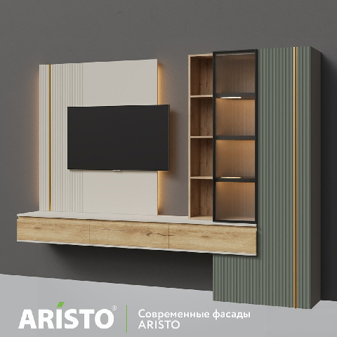 Modern TV Cabinet