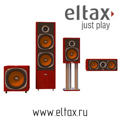 Modern Speakers