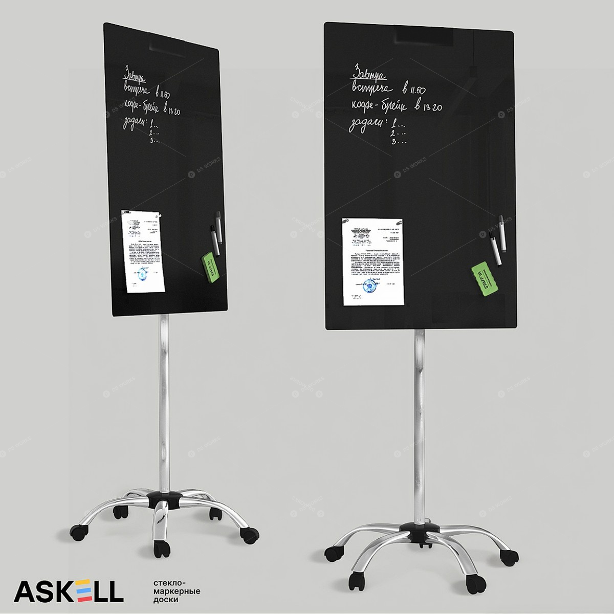 Office Supplies 3D Models 2