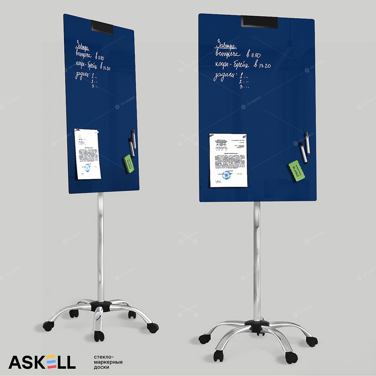 Office Supplies 3D Models 3