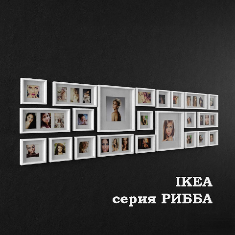 Modern Picture Frames