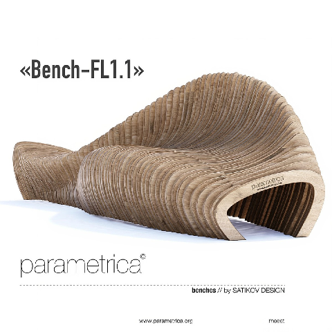 Modern Outdoor Chair