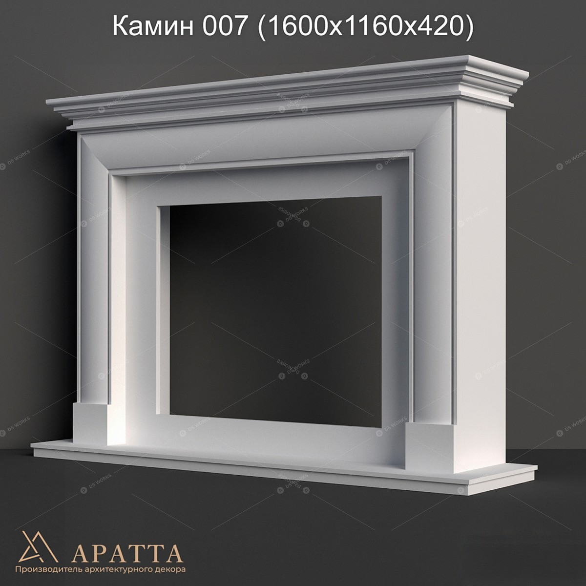 Fireplaces 3D Models 5