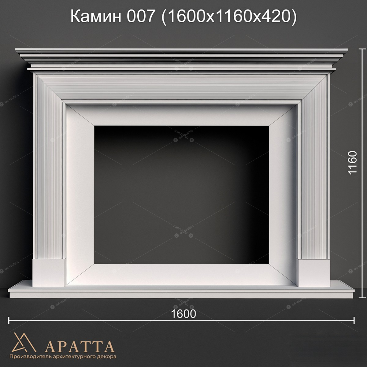 Fireplaces 3D Models 2