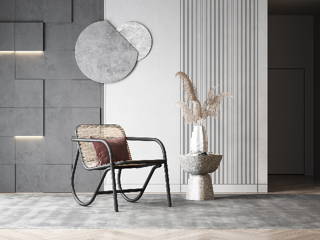 Retro Lounge Chair