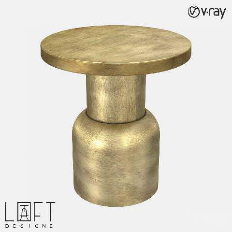 Modern End Table