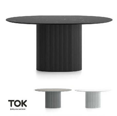 Modern Dining Table