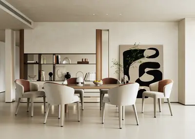 Modern Dining Room (Home)