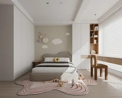 Modern General Children's Room