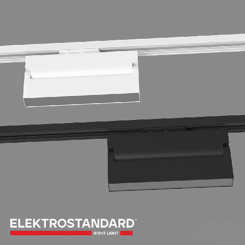 Modern Lamp combination