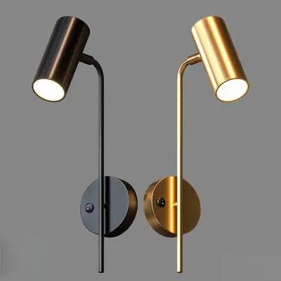 Modern Wall Lamp
