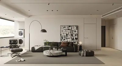 Modern Home Living Room