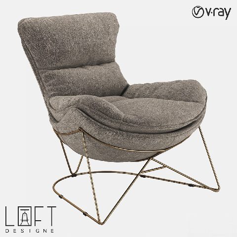 Modern Armchair