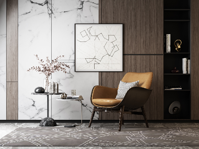 Modern Armchair