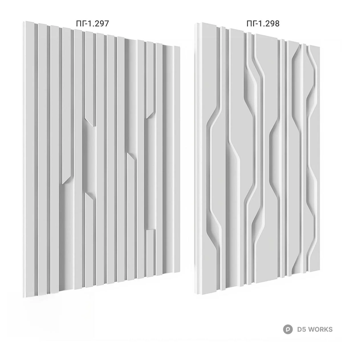 Minimalist Grooved Wall Panel 3d model thumbnail 2