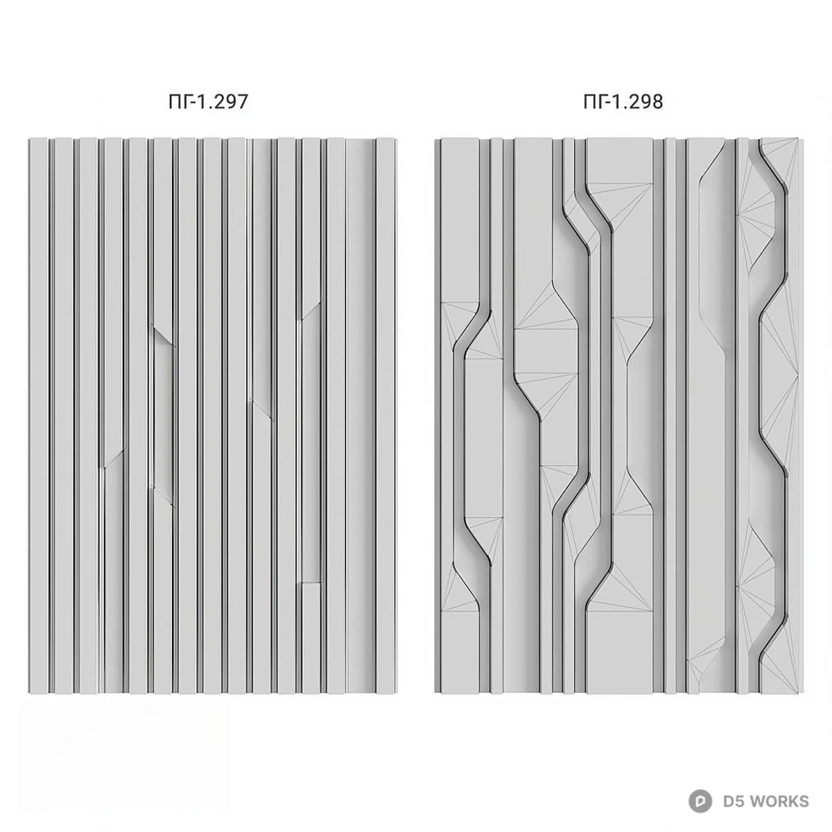 Minimalist Grooved Wall Panel 3d model thumbnail 3